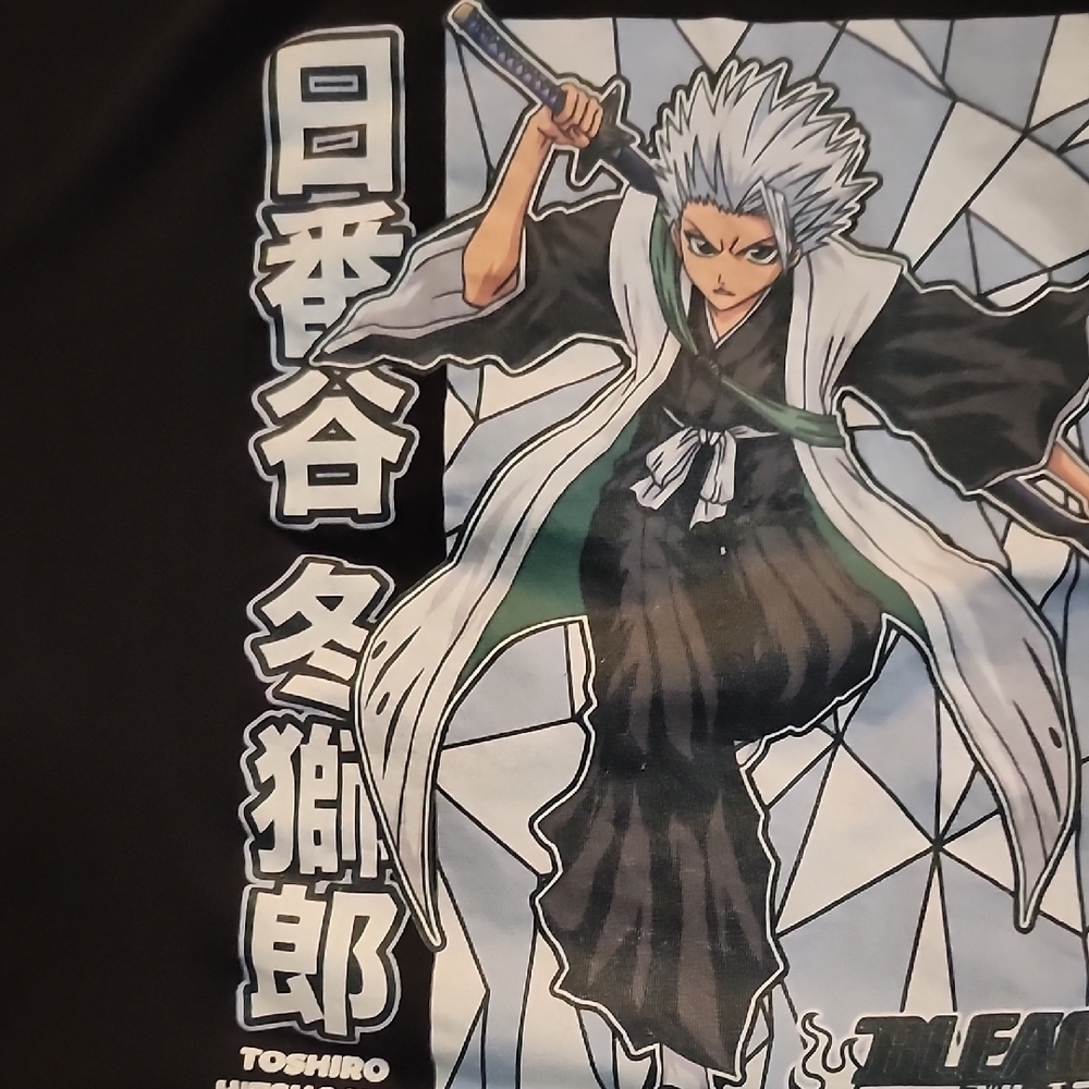 Black Bleach Graphic Men T-Shirt Toshiro Hitsugaya Size 2XL - Picture 4 of 7